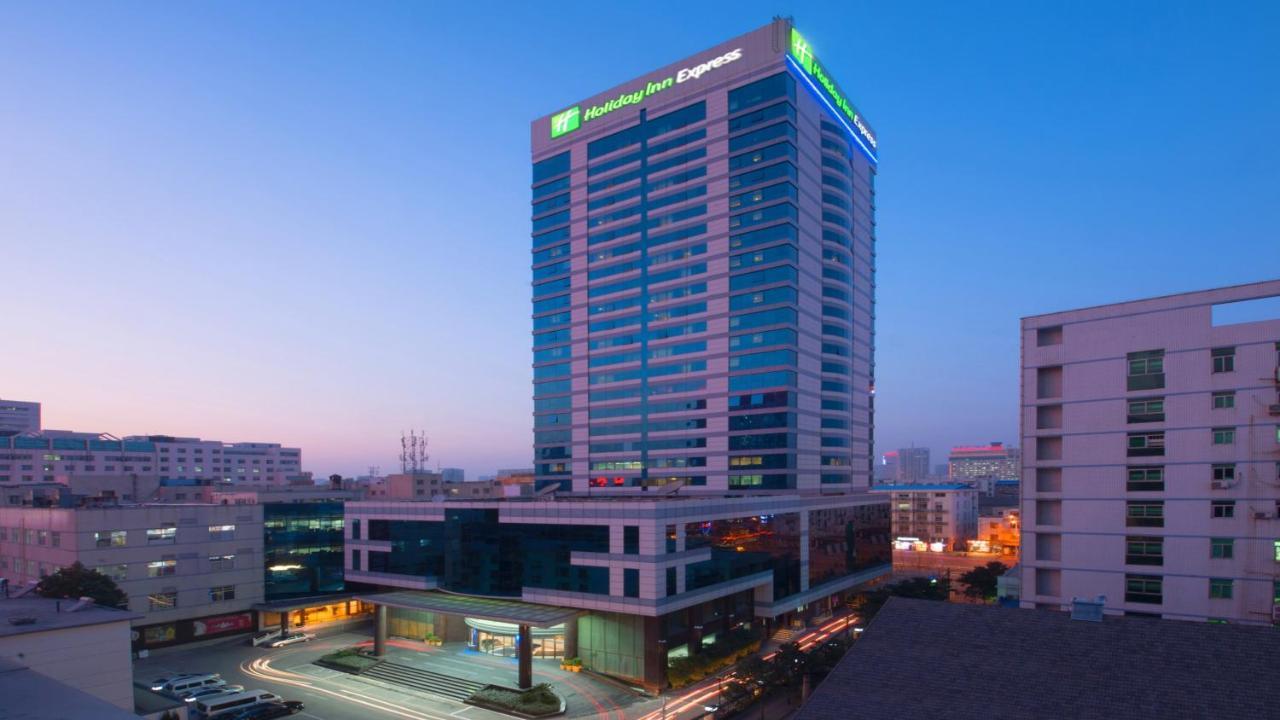 Holiday Inn Express Hefei Huaihe Road Exterior photo