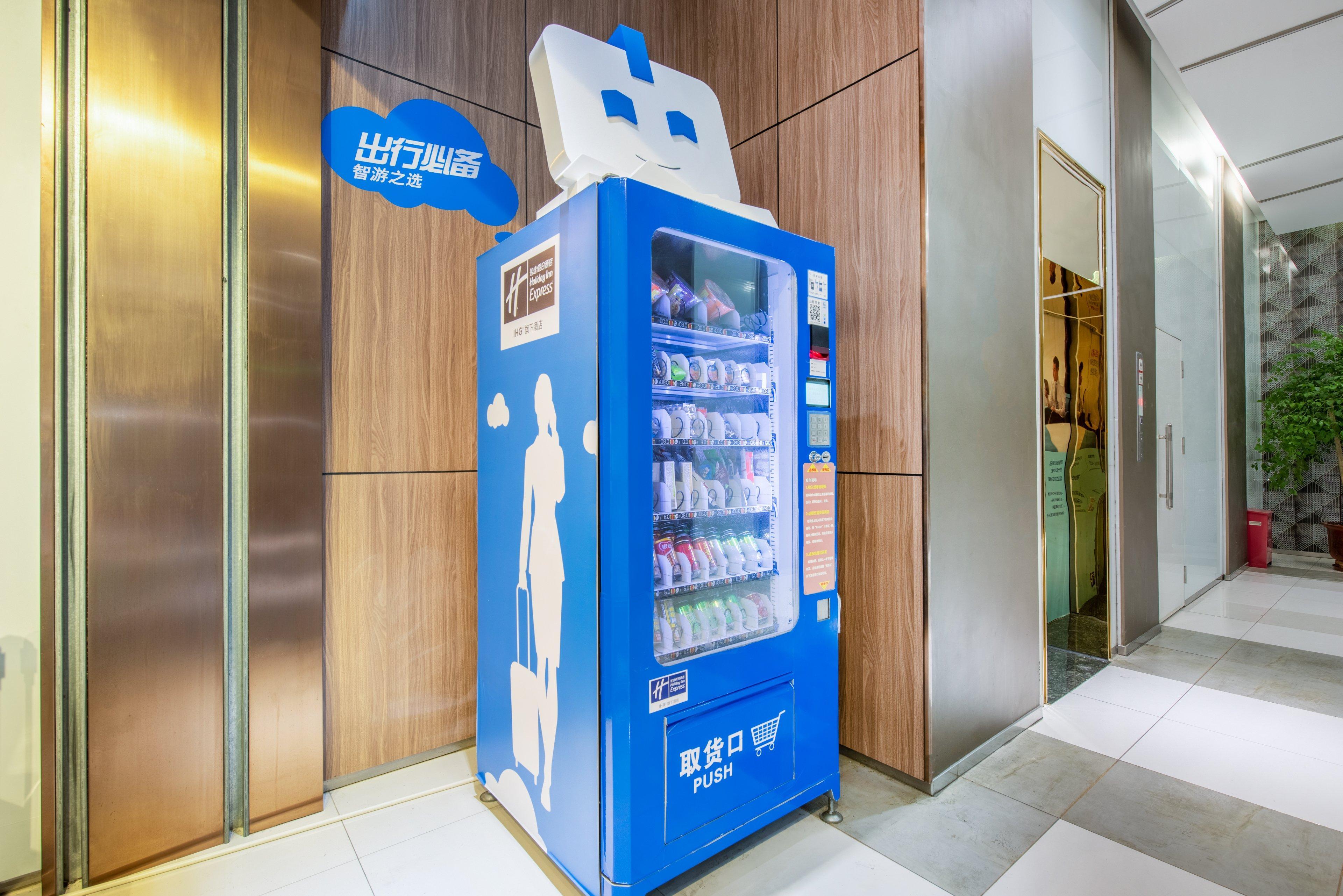 Holiday Inn Express Hefei Huaihe Road Exterior photo