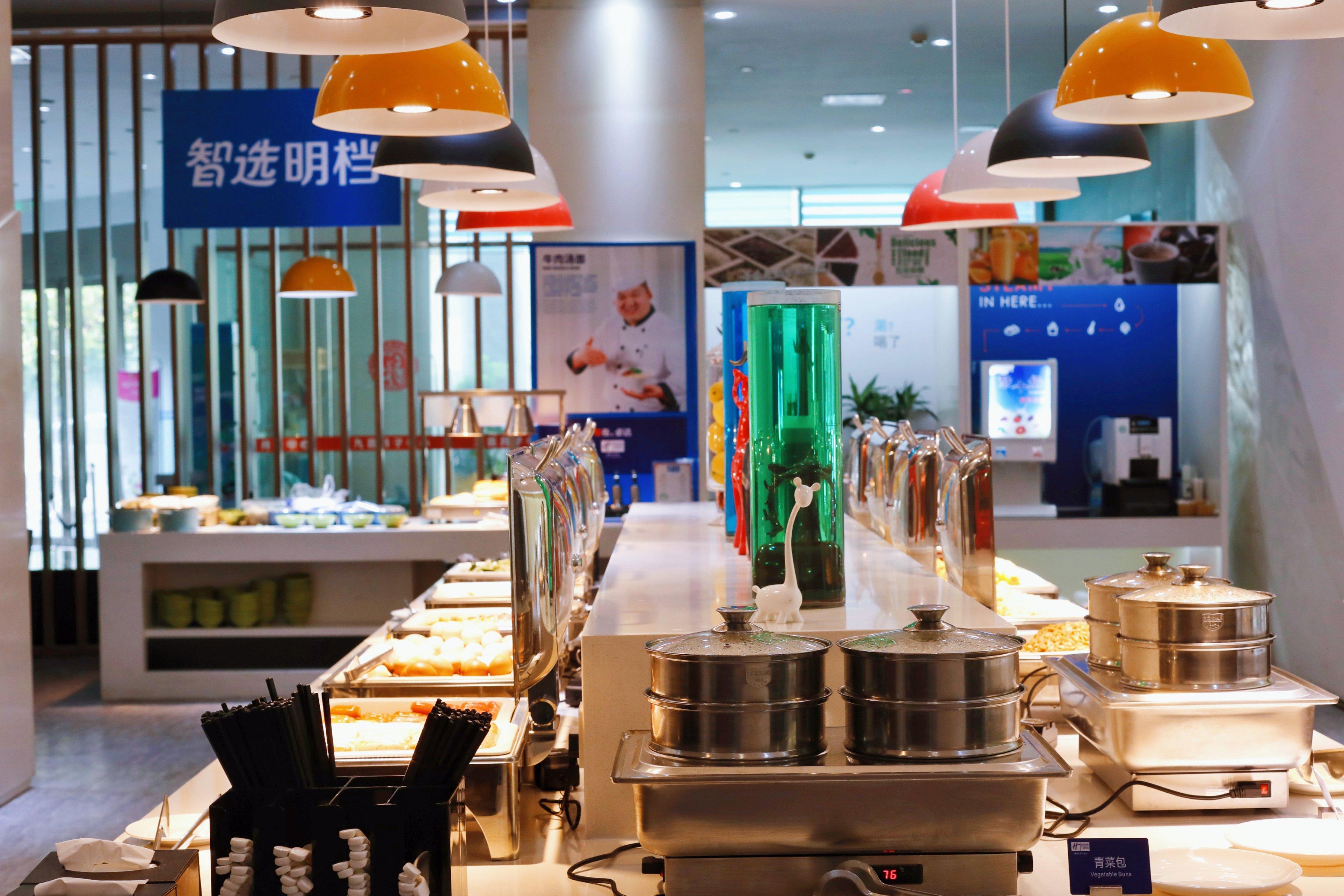 Holiday Inn Express Hefei Huaihe Road Exterior photo