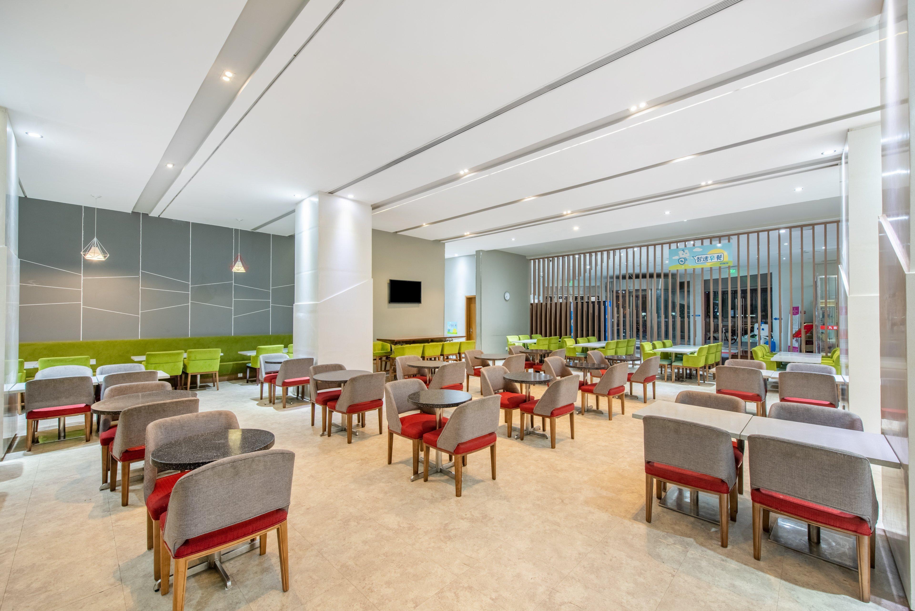 Holiday Inn Express Hefei Huaihe Road Exterior photo