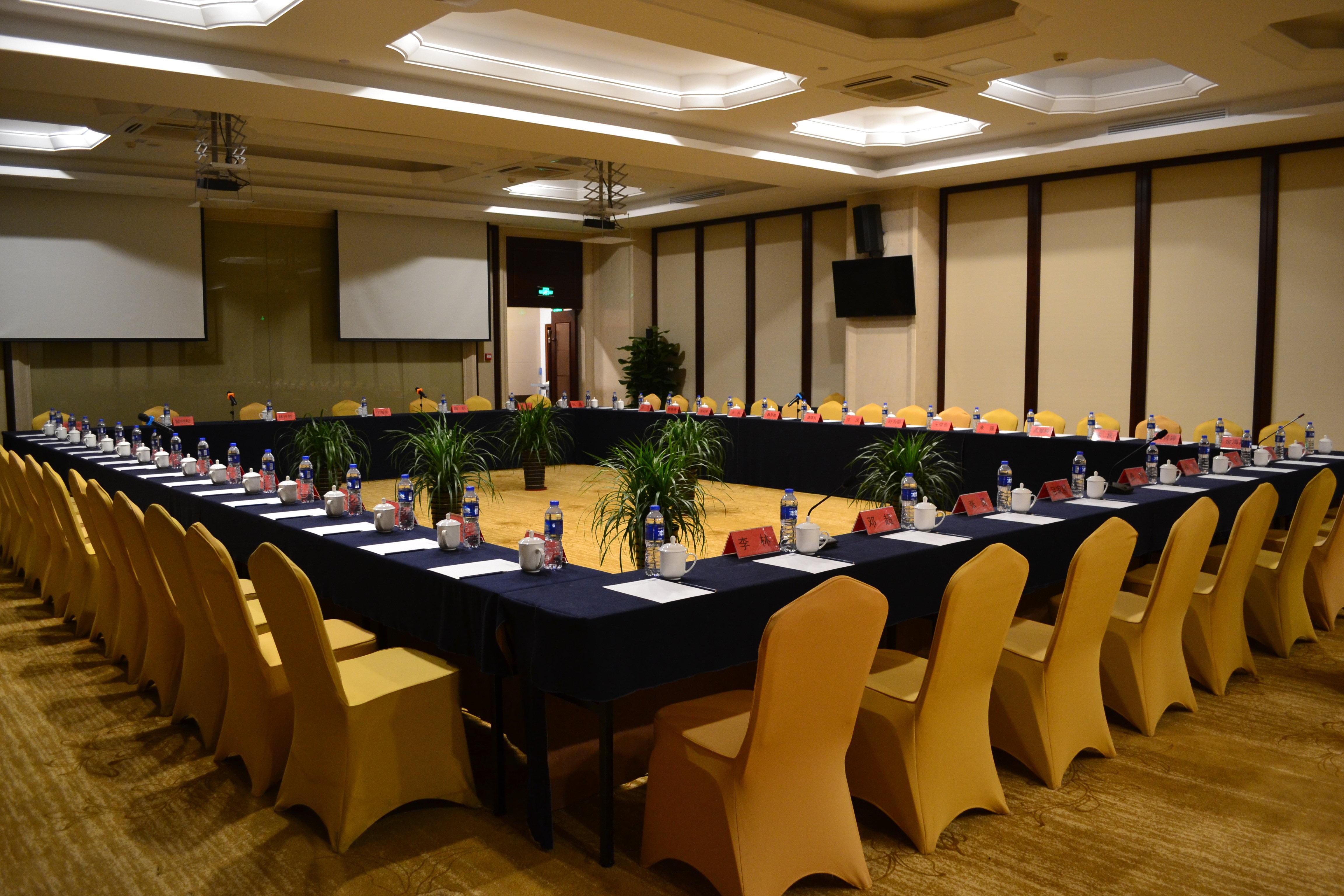 Holiday Inn Express Hefei Huaihe Road Exterior photo