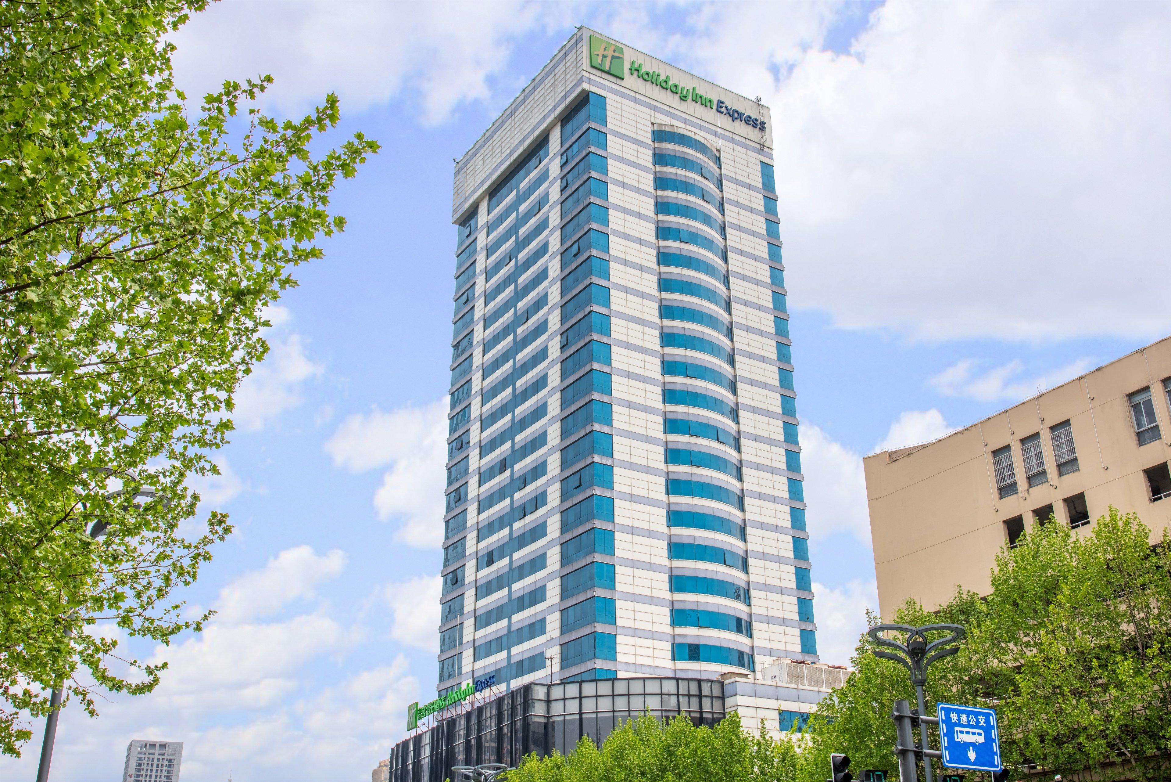 Holiday Inn Express Hefei Huaihe Road Exterior photo