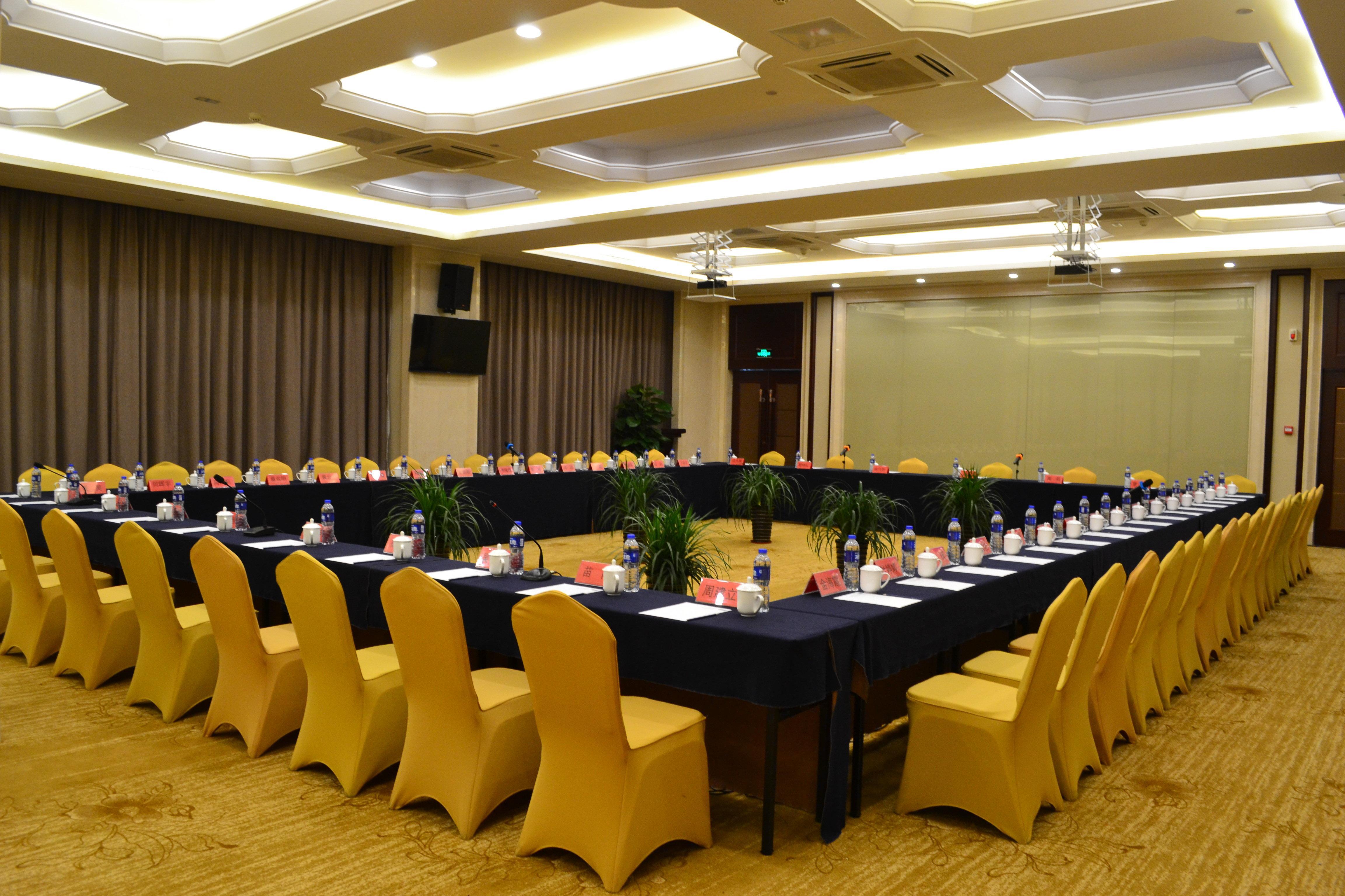 Holiday Inn Express Hefei Huaihe Road Exterior photo